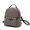 2024 Nouveau Lurxury Designer Sac à dos Double Lettre Sac à bandoulière Femmes Simple Plaid Impression Sac à dos Voyage Petite école Casual Rétro Femme Rucksack