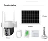 V380PRO Outdoor Wi -Fi / 4G SIM CARD MINI Solar Panelu Bezpieczeństwo Kamera Panelu CCTV Ochrona bezpieczeństwa bezprzewodowa