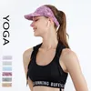 Al-Yoga Sports Sol protetor solar feminino tênis de corrida ao ar livre Open Top Top Solshade de Ciclismo de Ciclismo respirável Chapéu de língua de pato