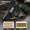 Gun Toys Neue automatische Burst ZP5 357 Revolver Soft Dart Bullet Gun Launcher Spielzeug Modell Pistole Outdoor Shooter für Kinder Geschenk T221105