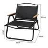 Camp Furniture Nordic Camping Beach Chair Minimalist Designer Armrest Picnic Metal Cadeira De Praia Balcony Furnitures