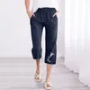 Pantaloni da donna adatti per le donne Pantaloni estivi in lino con coulisse elastica a vita alta Pantaloni dritti a gamba larga