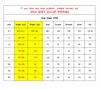 남성용 두꺼운 부드러운 껍질 겨울 군사 작업 상어 가죽 스톰 재킷 벨벳 하이킹 의류 낚시 2 조각 세트 트랙 슈트 240106