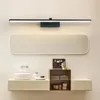 Wall Lamp Modern Light Bathroom Hardwares Luxury Three Colors Aluminum Led Bath Lights Mirror Cuarto Line Decorations