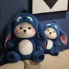 Miniso Stitch Cute Plush Toy Kawaii Tecknad fylld docka 65 cm stor supermjuk sömnkudde barns födelsedagspresent 240106