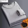 2PCS Men's Underwear Winter Long-sleeved Thermal Underwear Plus Velvet Padded T-shirt O-Neck Solid Color Slim Bottoming Shirt 240106