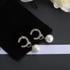 Pearl Earrings Woman Luxury Designer Earrings Letter Jewelry Women Diamond Earrings Wedding Jewelry