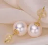 Dangle Earrings Jewelry Pair Of 12-13mm Round South Sea White Pearl Earring 18k