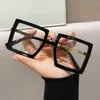 Solglasögon 1pc klassisk tjock ram fyrkantig glasögon retro designer anti blå ljusglasögon ultralätt dator eyeglasse ögonskydd