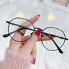 Sunglasses Anti-Blue Light Glitter Glasses Women Men Oversized Frame Eye Protection Ultra Durable Eyeglasses Office Computer Goggles