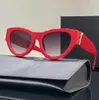 Luksusowe okulary przeciwsłoneczne dla kobiet i mężczyzn designerskie okulary przeciwsłoneczne logo y SLM SIMY STYLE SLITES Klasyczne oko wąskie oko wąskie szklanki motyla z pudełkiem Y Designer Eye 985