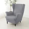 Chair Covers Solid Color Wing Cover Stretch Spandex Armchair Europe Non Slip Relax Sofa Slipcovers With Seat Cushion