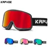 Kapvoe Ski Goggles Снежные бокалы мужчины UV400 Antifog Coatings Snowmobile Snowboard лыжные женщины солнцезащитные очки на открытом воздухе зимний спорт 240106