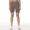 Short de Yoga Push Up en Spandex, vêtements d'entraînement doux et sans couture pour femmes, collants, tenues de Fitness, pantalons de gymnastique, 240106