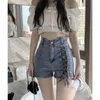 Shorts pour femmes Corée Niche Élastique Jeans Femme Ins Tendance Fille Droite Été Taille Haute Jambe Large Slim Denim