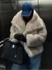 옷깃 가짜 모피 재킷 코트 여성 느슨한 긴 소매 푹신한 따뜻한 코트 여성 겨울 패션 레이디 오버 코트 스트리트웨어 240106