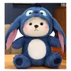 Miniso Stitch Cute Plush Toy Kawaii Tecknad fylld docka 65 cm stor supermjuk sömnkudde barns födelsedagspresent 240106