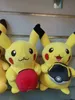 20 سم برمجيات حرة لطيف Pika Pika Plush Cartoon Animal زوجان نوم وسادة ناعمة للمادة لاعبين هدية عيد ميلاد