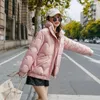 Women's Trench Coats Off-season Casual Cotton-padded Clothes Women Korean Version Of Loose Glossy Disposable Fashion Ladies Winter Pocket