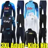 XXXL 23/24 Napoli Soccer Sets Tracksuits Hoodies Jackets set training Sweater Naples Survetement Jogging ELMAS KVARATSKHELIA ZIELINSKIMIN adult kids kit