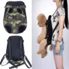 Sac à dos pour chien et chat, sac à dos de voyage Portable pour animaux de compagnie, sac de poitrine pour animaux de compagnie, poitrine en maille respirante, fournitures pour animaux de compagnie à quatre pattes