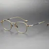 نظارة شمسية إطارات المصمم الياباني مصنوع يدويًا عتيقة Glasees Glasees Frame M3082 نوع مربع للرجال خفيفة خفيفة من التيتانيوم قصر النظر