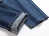 Herenjeans Big Size 40 42 Europa Modestijl Heren Jenas Denim Broek Gedrukt Streepgat Skinny Broek Slanke Blauw Voor Echtgenoot 8816