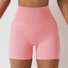 Nahtlose Shorts Hohe Taille Push-Up Booty Workout Scrunch Butt Biker Yoga Hosen Gym Tragen Kleidung Für Frauen 240106