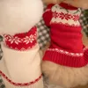 中程度の中型の犬用のクリスマス2フィートのセーターウォームニットセーター秋と冬の猫の服240106
