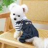 Dog Apparel Boy Cat Jumpsuit Rompers Striped Pocket Design Pet Puppy Shirts Spring/Summer Overalls Small And Medium-sized Dress