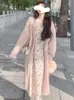 Korean Solid Long Woman Cashmere Cardigan Coat Sweet Fluffy Sleeve Sweater Winter Warm Loose Female Midi Knitted Clothing 240106