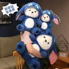 Miniso Stitch Cute Plush Toy Kawaii Tecknad fylld docka 65 cm stor supermjuk sömnkudde barns födelsedagspresent 240106