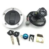 Kit de chave de bloqueio de tampa de gás de combustível, interruptor de ignição, adequado para suzuki gsxr1000 2005-2016 gsxr600 GSX-R750 2006-2020