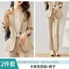 Women's Two Piece Pants 2024 Women's Spring Sets Female Office Lady Black Suit Jacket Long Trousers Ladies Outfit Work Clothes E143