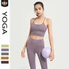 alll ll solid color yoga bra slim fit sports bra fitness mest bestセクシーな下着を取り外し可能な胸パッド