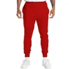 Men's Pants Sports Solid Color Drawstring Casual Skinny Pocket Sweatpants Spring Daily Outdoor Trousers