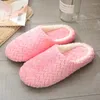 Slippers Women Indoor Warm Plush Home Autumn Winter Shoes Man House Flat Floor Soft Silent Slides For Bedroom Household