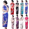 Etniska kläder kinesiska traditionella klänningsblomma tryck elegant kortärmad cheongsam stativ krage täta kroppskon kvinnor