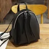 School Bags 2024 Long Beard Zipper Backpack Fashion Korean Leisure Small Bag