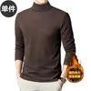 Turtleneck Thicken T Shirt for Men Basic T Shirt Fleece Autumn Winter Long Sleeve Tops Undershirt Solid Color 240106