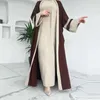 Vêtements ethniques Deux pièces Ensemble pour femmes Cardigan avec gilet intérieur Robe Dubaï Open Front Abaya Kaftan Robe Musulmane Islamique Robes