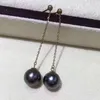 Boucles d'oreilles pendantes charmante paire de boucles d'oreilles rondes en perles vertes noires de Tahiti de 10 mm 18 carats