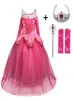 Fancy Beauty Dress Up Party Costume Long Rleeve 4 warstwy Cosplay Long Dress Halloween Birthday Gift 2012029888730