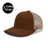 デザイナートラックハット曲線スナップバック調整可能な野球帽カラフルなパッチワーク帽子大人の男性女性シンプルなスタイルの夏の帽子