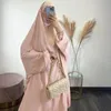 Etnik Giyim İki Parçalı Jilbab etek Niqab dizeleri yüksek kaliteli Nida Ramazan Eid Müslüman Kadın İslami Dua Abaya