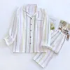 Kvinnors sömnkläder 2024 Kvinnor Pyjamas Autumn Spring Long Sleeve Soft Set randig regnbåge Pajama Kvinna Hem Mysig nattkläder Cardigan