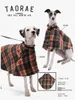 犬のアパレル小服と中程度の服秋/冬のデザイナーウールペットマントワイマードーバーマングレイハウンド犬のアクセサリー