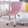 Krzesło obejmują zakrzywiony motyl aksamitne elastyczne akcent jadalnia scena solidna kolorowy fotelik do biura funta taburete