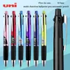 Japan UNI Multi-function Ballpoint Pen MSXE5-1000-05|07 JETSTREAM Four Color Gel PenMechanical Pencil Office Stationery 240106