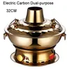 Copper Chinese 32cm Hot Pot Charcoal Electric Carbon Dual-purpose plug-in Soup pot Stainless Steel Kitchen Cookware Cooking Pot Hotel